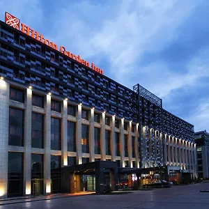 Hotel Hilton Garden, Nur-Sultan (Astana)