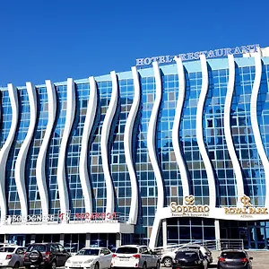 Hotel Reikartz Park Ex-royal Park & Spa, Nur-Sultan (Astana)