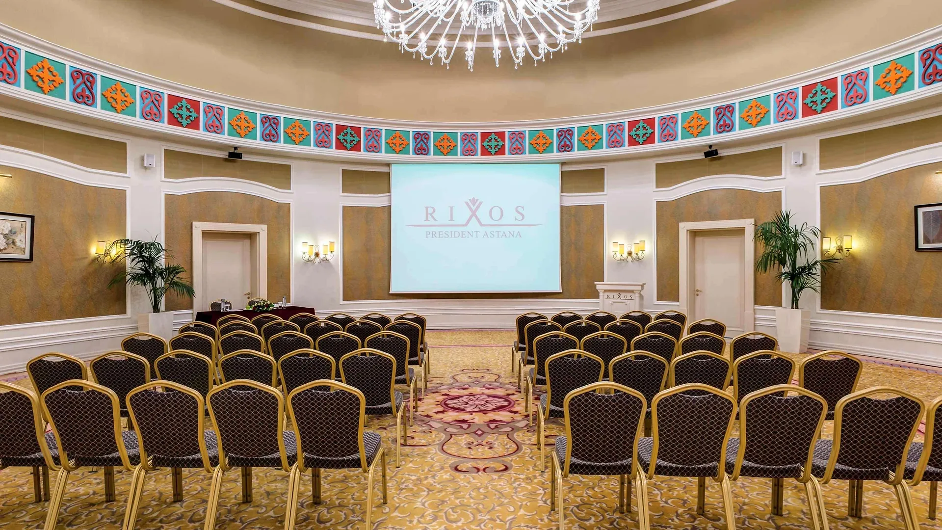 Rixos President Hotel Astana