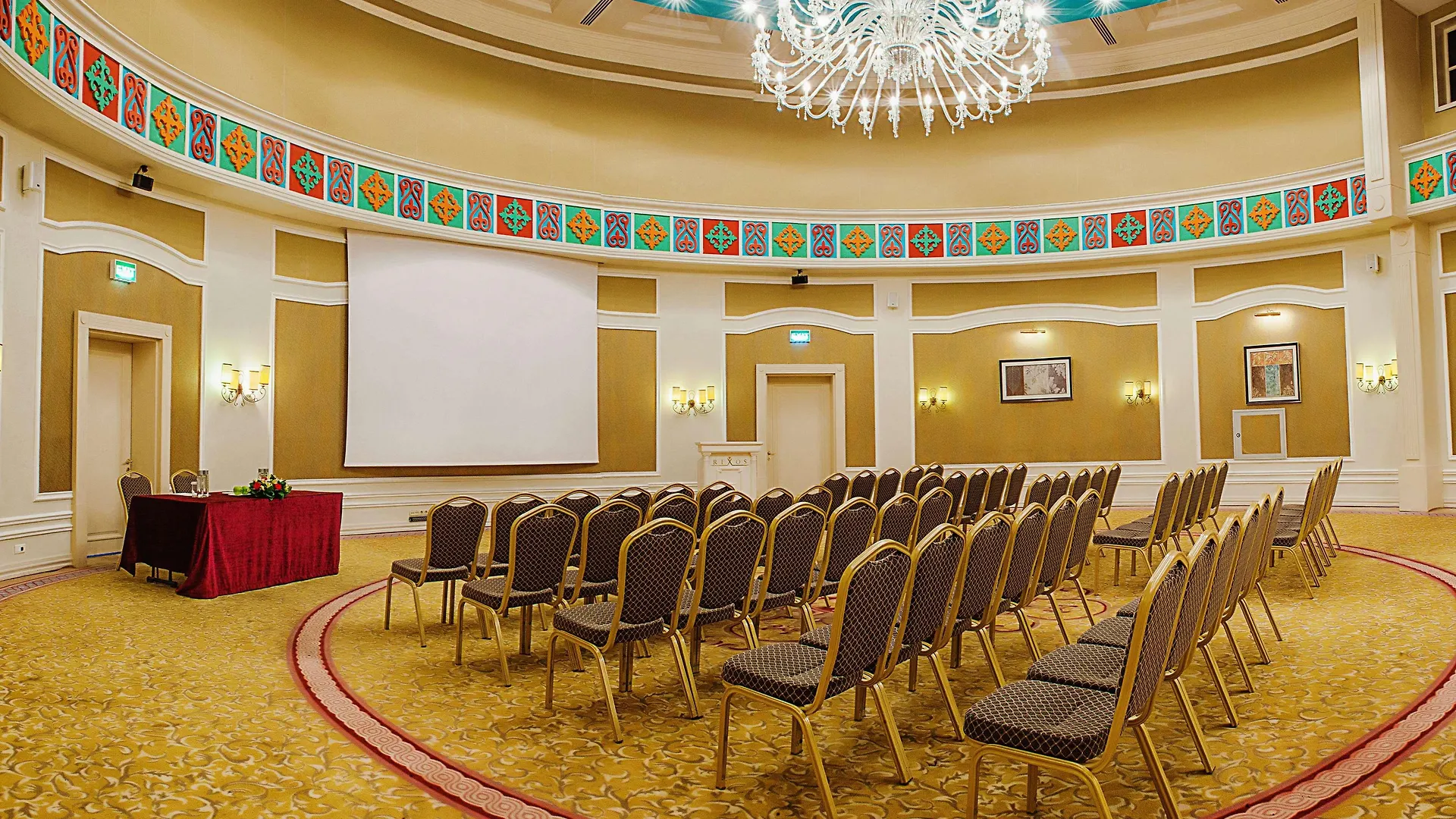 Rixos President Hotel Astana אסטנה